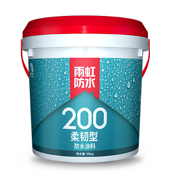 杏耀平台200彩色柔韧型防水涂料