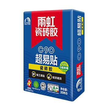 杏耀平台C90超易贴型瓷砖胶