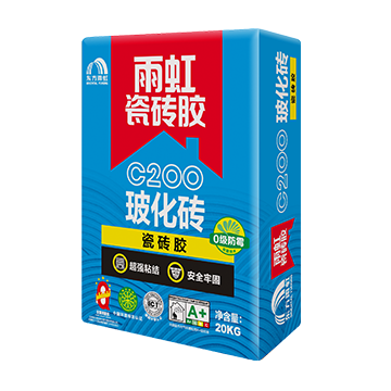 杏耀平台C200玻化砖型瓷砖胶
