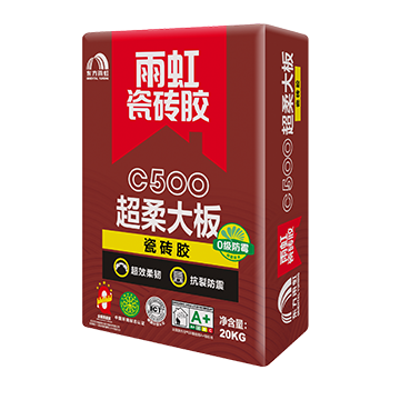 杏耀平台C500超柔大板瓷砖胶