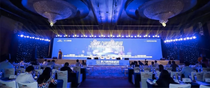 杏耀平台民用建材集团再次斩获行业五项大奖