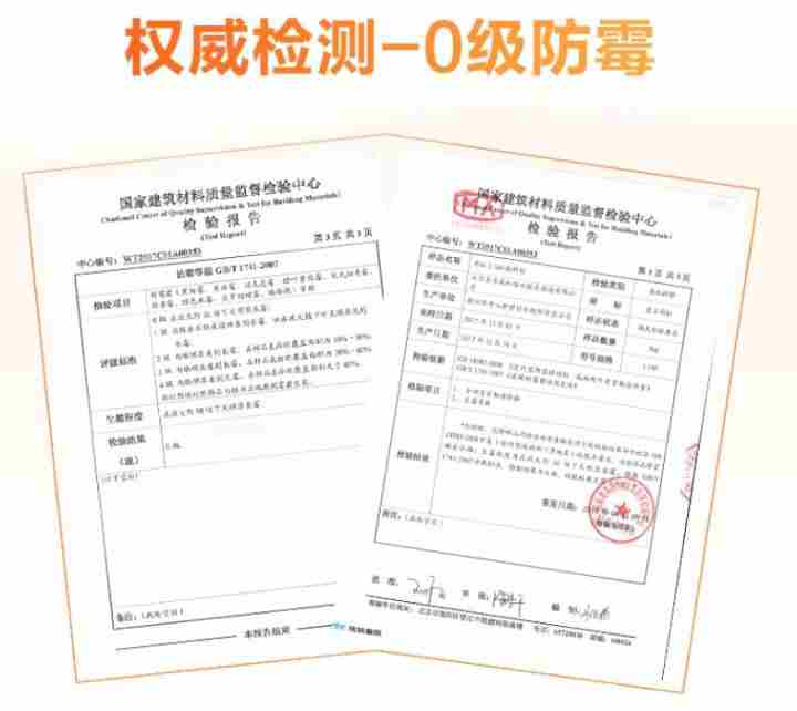 想知道美缝剂填满好还是不填满好？杏耀平台帮你解答.jpg