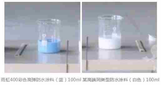 杏耀平台400彩色高弹防水涂料质量怎么样？用实验告诉你