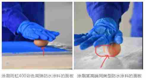 杏耀平台400彩色高弹防水涂料质量怎么样？用实验告诉你