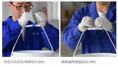 杏耀平台400彩色高弹防水涂料质量怎么样？用实验告诉你