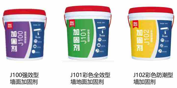 厨房防水装修要注意哪几点？杏耀平台防水教你几个小技巧