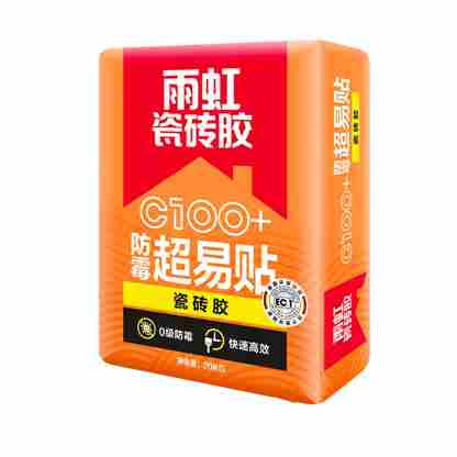 杏耀平台防水胶有几种型号？施工步骤是什么？